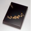 書類入れ 書類箱 A4サ...