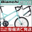 Bianchi(ビアンキ) ...