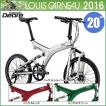 LOUIS GARNEAU ルイガ...
