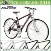 LOUIS GARNEAU CK...