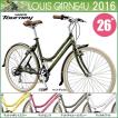 LOUIS GARNEAU CK...