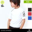 VOLCOM/{R LbY  bVK[h  ݂ OJbg UVJbg UPF50+ Y9111600