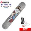 FANATIC　ファナティック　FTC　バインディング付　国産スノーボードセット 23-24 FANATIC FTC TWIN+ZUMA BINDING メンズ スノーボード2点セット