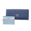 プラダ PRADA 1MH132 ...