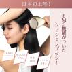 WAVEWAVE EMS Scalp Head SPA スカルプヘッドスパ 頭皮ケア 顔筋ケア 抜け毛 予防 おうちエステ wavewave-012 イーエムエス LED 防水 回転方向変更