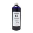 N. ナプラ N.エヌドット カラートリートメント Si シルバー 300g 美容