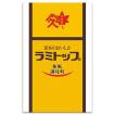 だし・調味料・その他