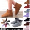 大きいサイズ有り 7色...