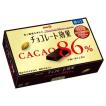明治 チョコレート効...