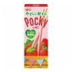 グリコ やさしい甘さ...