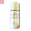 エリナ サンスクリーンモイスチャライザー SPF12 PA + 130ml 2個セット
