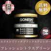 エクストラリッチブラックスティンガーの香り GONESH ゲルエアフレッシュナー ガーネッシュ 芳香剤 消臭剤 ブランド