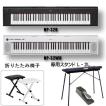 ヤマハ 電子ピアノ YA...