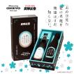 『あの日見た花の名前を僕達はまだ知らない。』楽曲加振熟成酒 四合瓶 720ml 【限定 1,000セット】※付属物：「あの花」オリジナル保冷保温ボトルホルダー