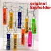 キーホルダー　keyholder　刺繍　オリジナル　プレゼント　オーダーメイド　文字　かわいい　ネーム　バッグ　リュック　新入荷