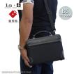 ✨美品✨　is・+ アイエス・プラス 口枠ダレスバッグ 豊岡鞄　ビジネスバッグ ヨドバシ.com - アイエスプラス is・+ 230-3010 [豊岡鞄（口枠金