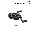DAIWA（ダイワ） 23 スティーズ AII TW 1000 XHL 左巻き : オープン