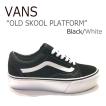 VANS Old Skool Platf...