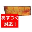 ロルフ チェダースラ...
