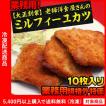 とんかつ 業務用 豚肉...