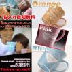 ���̓�&nbsp;��̓�&nbsp;�M�t�g&nbsp;������&nbsp;���O����&nbsp;���j��&nbsp;���蕨&nbsp;�a����&nbsp;�v���[���g&nbsp;�M�t�g&nbsp;�ގ�&nbsp;�ޏ�&nbsp;�����L�O&nbsp;20��&nbsp;30��&nbsp;40��&nbsp;�L�����f�B�[&nbsp;�J���[&nbsp;�}�O�J�b�v&nbsp;�P�i