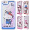 Hello Kitty AQUA ケース iPhone SE第1世代 SE 6s 6 Plus 5s 5 Galaxy S5