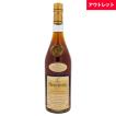 ヘネシー VSOP フィー...