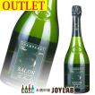 【アウトレット】SALO...