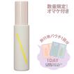 [おまけ付き:パウチ1個]ShinkoQ シンコキュウ アンチポリューションヘアオイル(AM) 50ml[アクアマグノリア][送料無料]