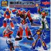 BANDAI（バンダイ） ガシャポン H.G.C.O.R.E. ウルトラマン ~光臨