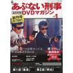 映画&ドラマDVD・Blu-ray