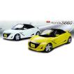 RC Honda S660 ホンダ...