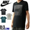 ナイキ/NIKE 2017年秋...