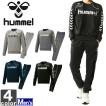 ヒュンメル/hummel メ...