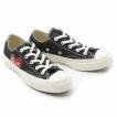 COMME des GARCONS AZ...