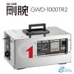 オゾン脱臭機 剛腕1000TR2 (24時間タイマー使用方式) GWD オゾン脱臭機 剛腕1000TR2 (24時間タイマー使用方式) GWD