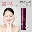 Koh Gen Do（江原道） オールインワン モイスチャージェルリッチ 100g
