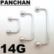 バーベル ステンレス スクランパー ボディピアス 口 PANCHAN 14G