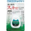 まとめ） 和光堂 オ-ラルプラス口腔ケアウェティ-詰替100枚〔×10セット