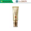 【the saem ザ・セム ...