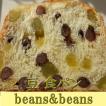 “¤ Hƒpƒ“ beans&...
