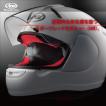 Arai HR-X アライ エ...