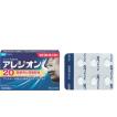 アレジオン20 12錠 ...