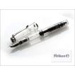 Pelikan/ペリカン 特...