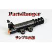 マツダ（Mazda） クラッチレリーズシリンダー RX−7（FD3S