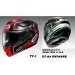 SHOEI GT-AIR EXPANSE...