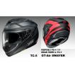SHOEI GT-AIR SWAYER ...