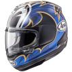 Arai(アライ) RX-7X...