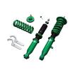 TEIN（テイン） FLEX Z コペン セロ LA400K 2015.06- ストリートユース