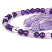 （京念珠）紫水晶（アメジスト・ラベンダーアメジスト） デザイン念珠（女性用） 天然石 パワーストーン 京念珠 念珠 数珠